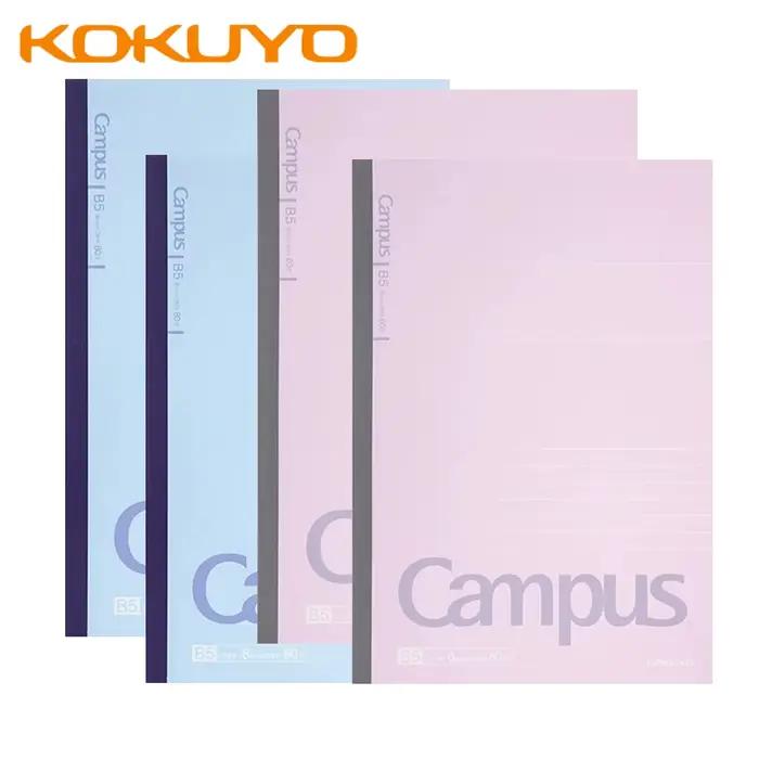 Japon KOKUYO cahier 80 Pages Campus B5/A5 Surface souple reliure sans fil ligne horizontale école bureau papeterie