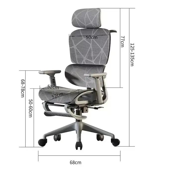 Chaise de bureau à dossier haut