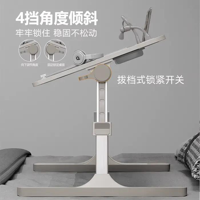 Bureau de lit pliable réglable en hauteur