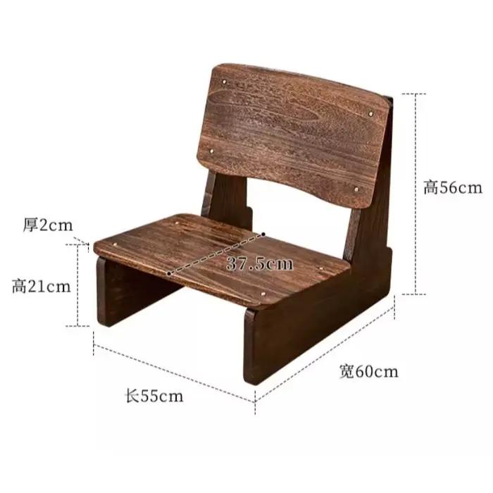 Chaise d'angle en bois massif minimaliste moderne pour salon détente et relaxation occasionnelle chez soi