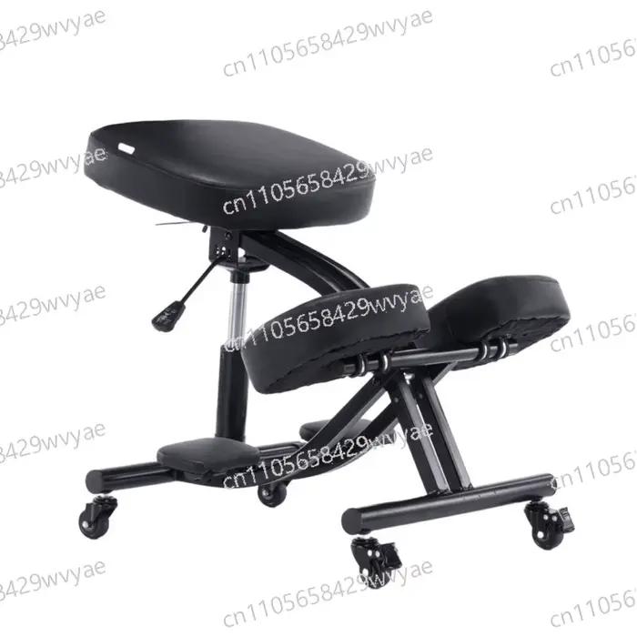 Chaise ergonomique de correction de posture assise