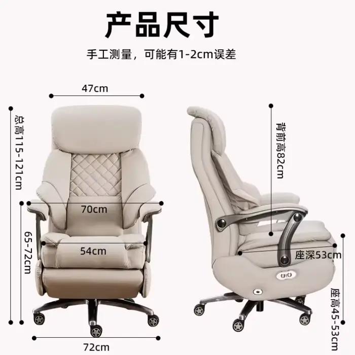 Fauteuil de bureau noir avec appui-tête