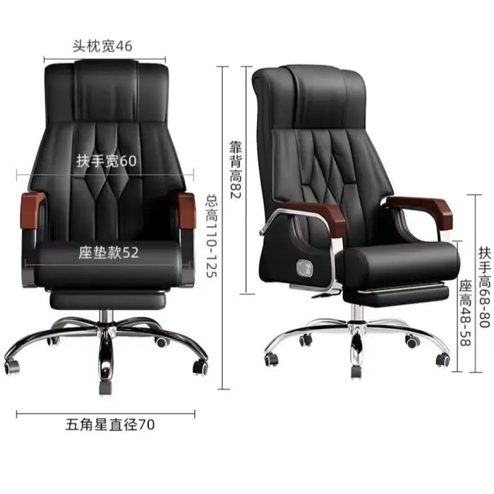 Accessoire de bureau ergonomique moderne chaise de direction élégante avec appui lombaire pour femmes et hommes occasions spéciales bureau de travail à domicile