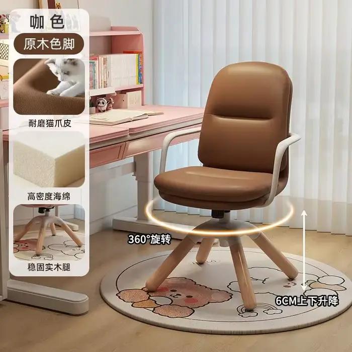 Chaise pivotante ergonomique pour enfants