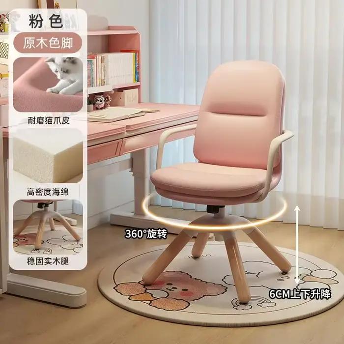 Chaise pivotante ergonomique pour enfants