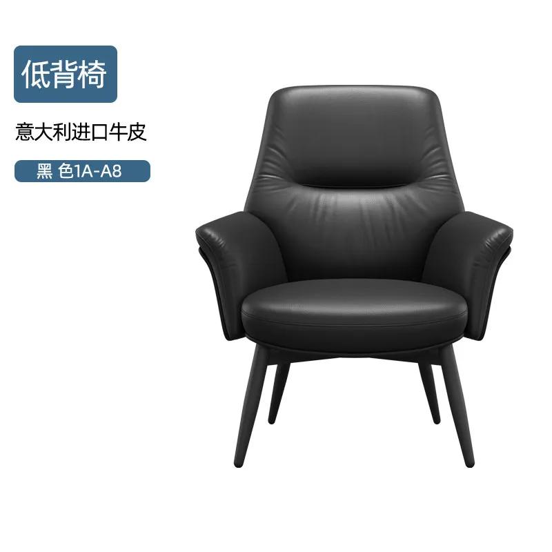 Fauteuil de bureau confortable avec roulettes, grand et pivotant, pour une personne, ergonomique, re